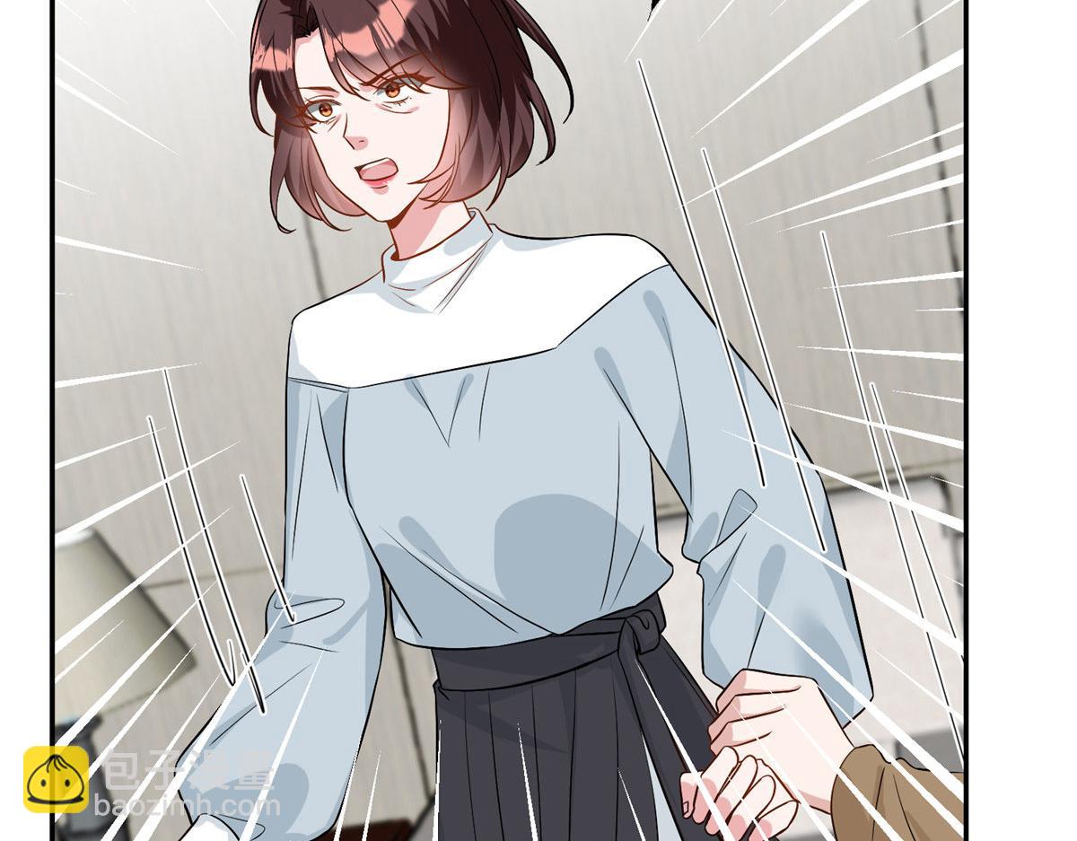 第281话 兴师问罪145