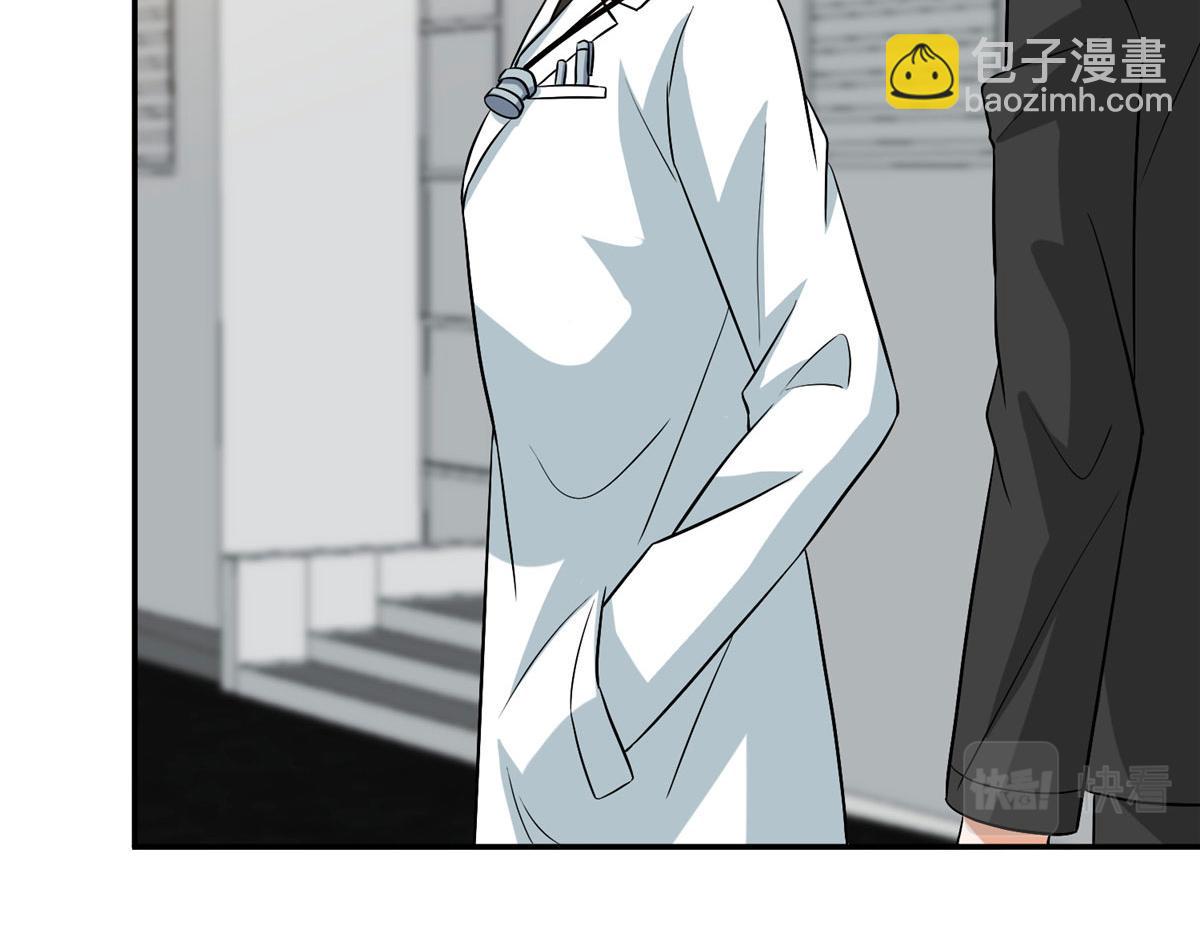 第281话 兴师问罪32