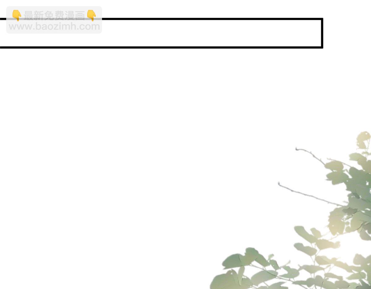 第281话 兴师问罪40