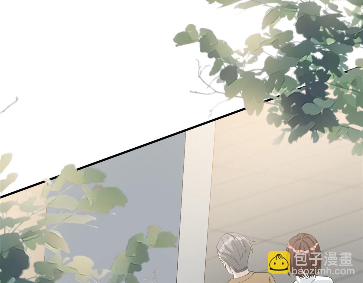 第281话 兴师问罪41