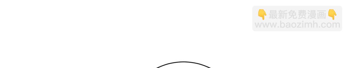 第281话 兴师问罪45