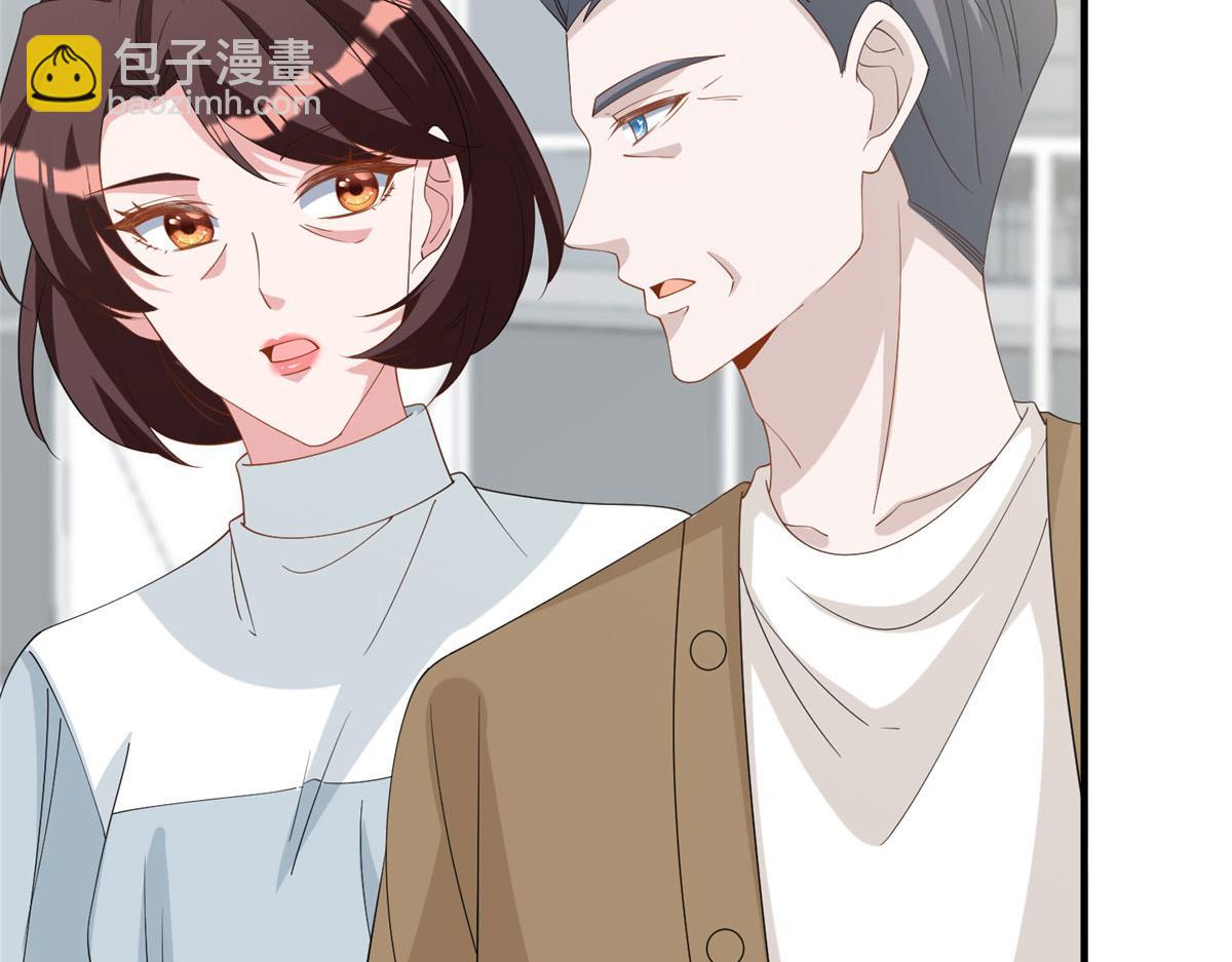 第281话 兴师问罪47