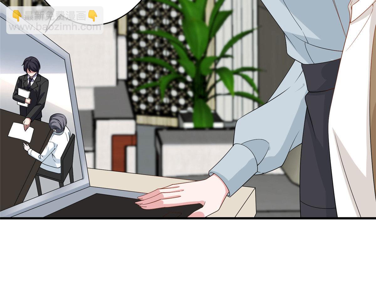 第281话 兴师问罪68