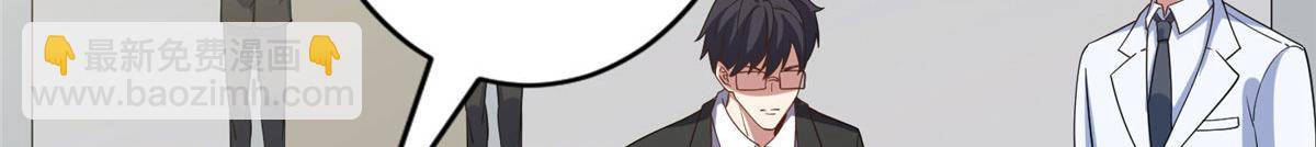 第281话 兴师问罪70