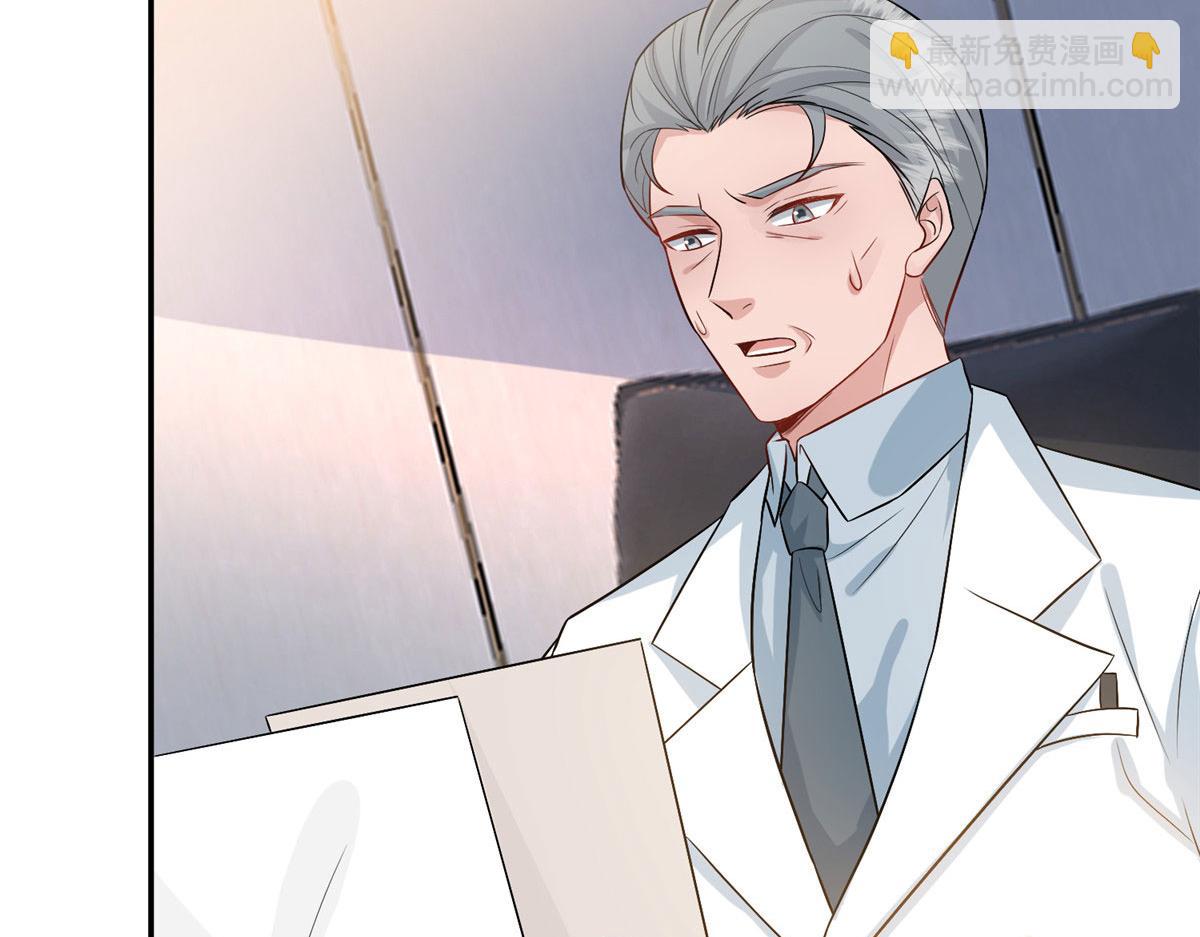 第281话 兴师问罪75