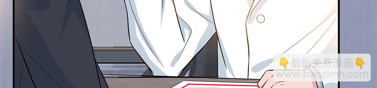 第281话 兴师问罪79