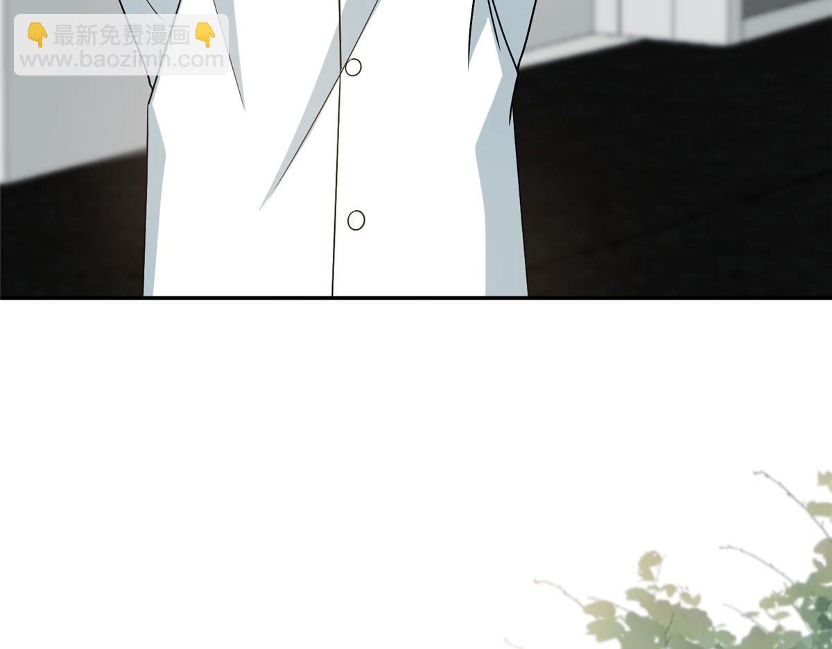 第281话 兴师问罪8