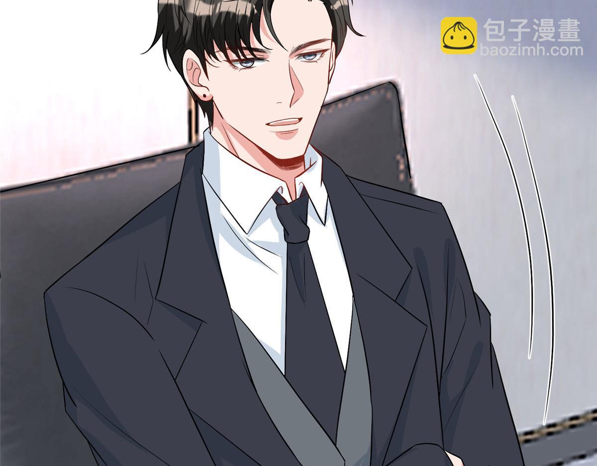 第281话 兴师问罪81