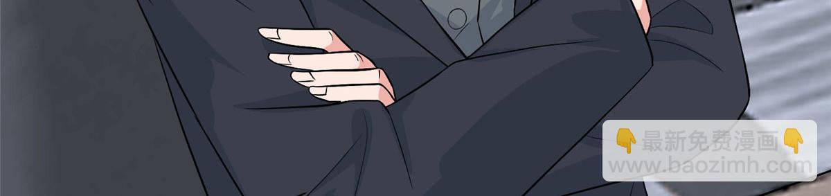 第281话 兴师问罪82