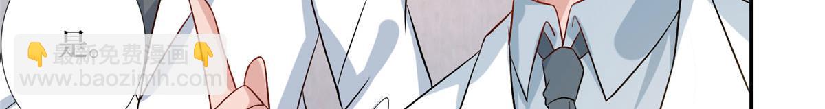第281话 兴师问罪88