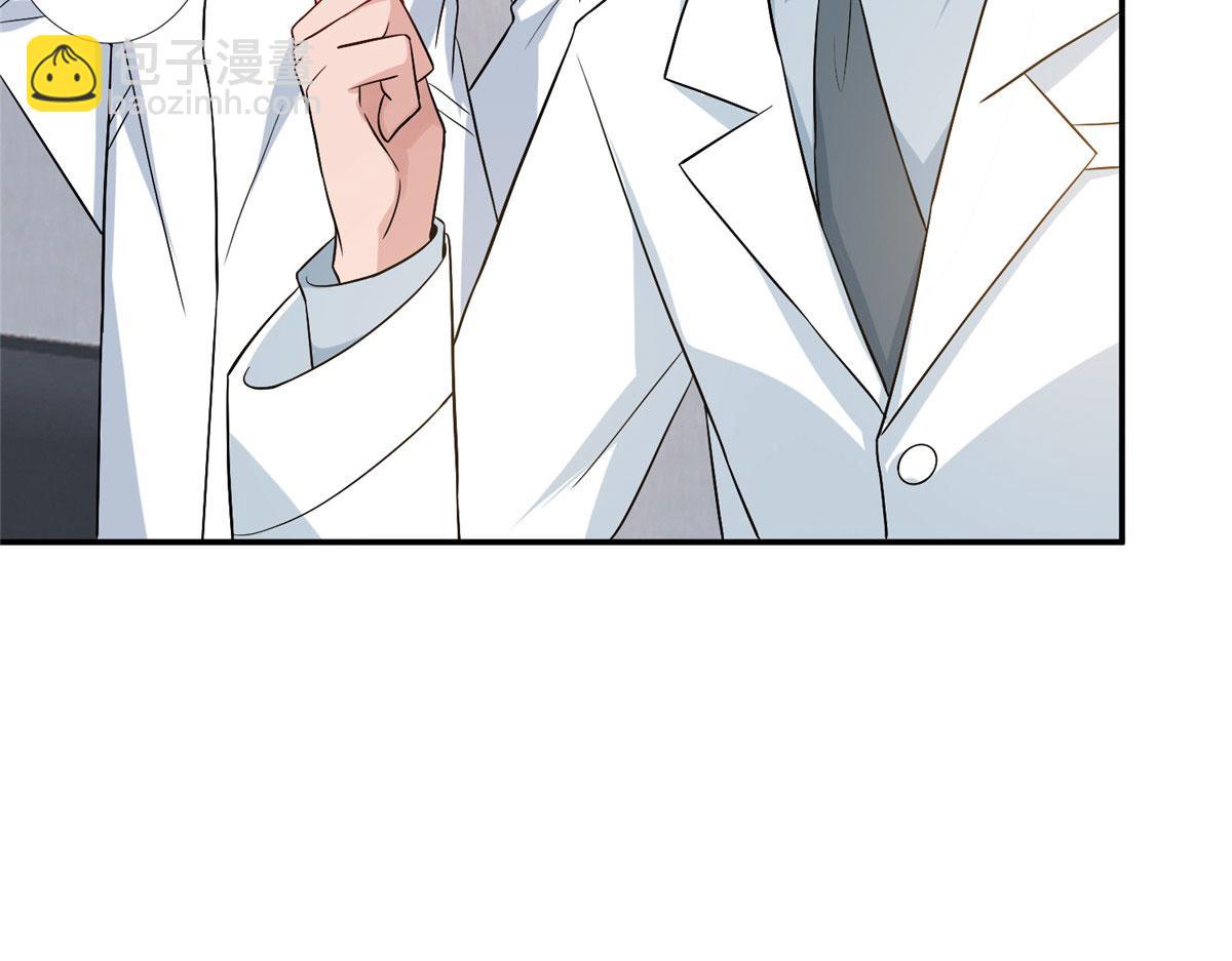 第281话 兴师问罪89