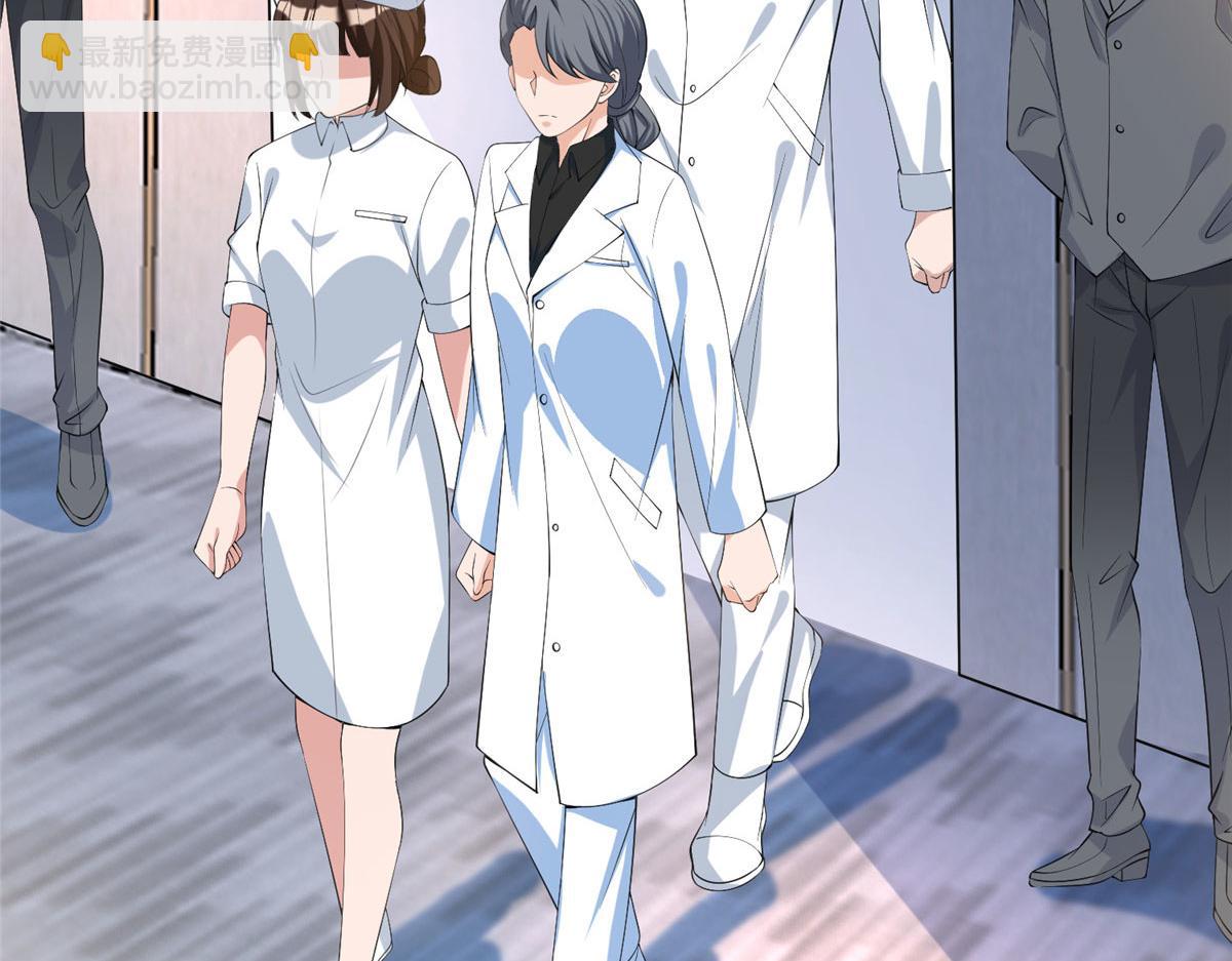 第281话 兴师问罪93