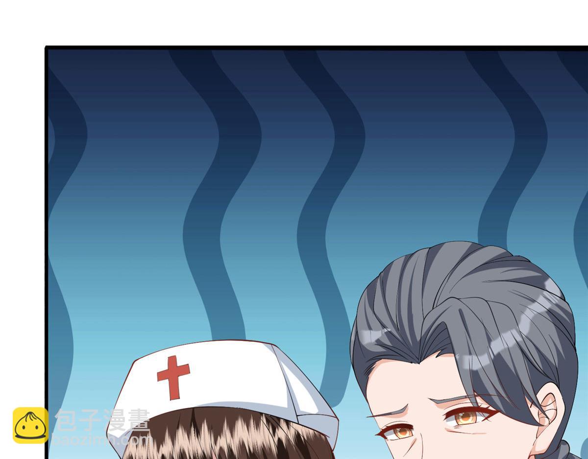 第281话 兴师问罪96