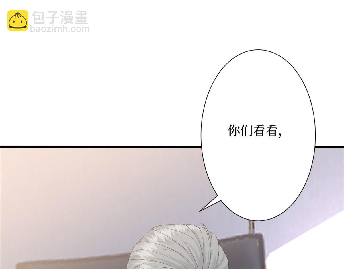 第281话 兴师问罪99