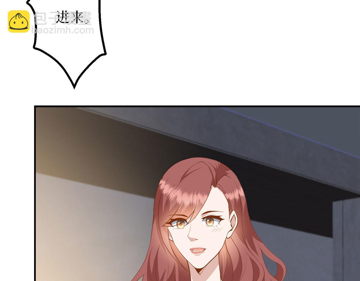 第282话 惩罚101