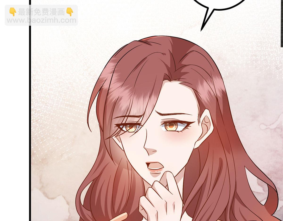 第282话 惩罚114