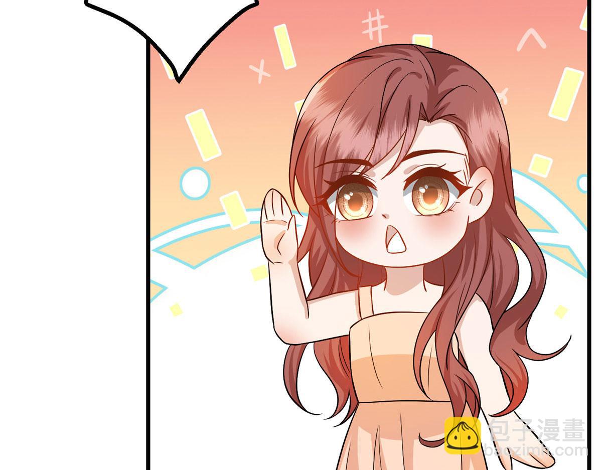 第282话 惩罚122