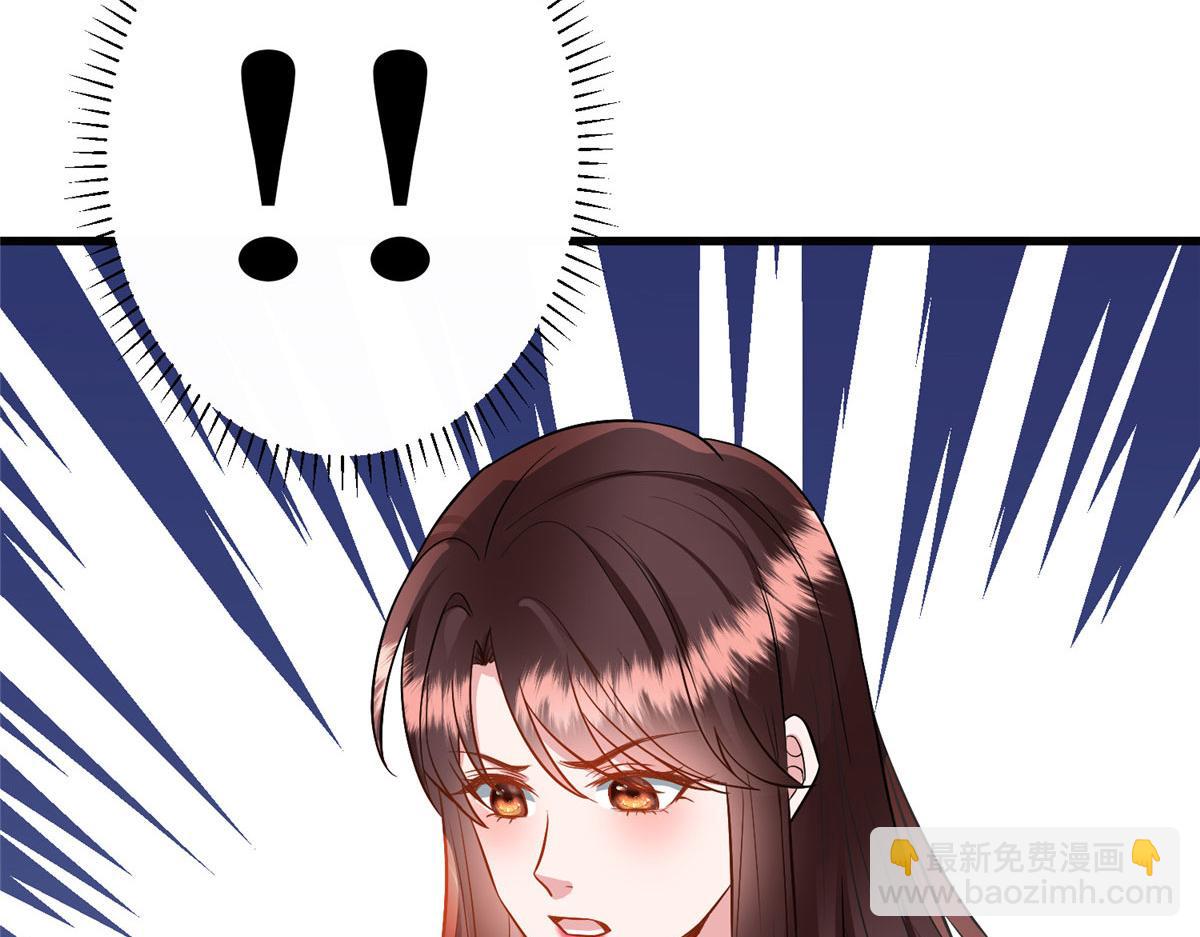 第282话 惩罚138