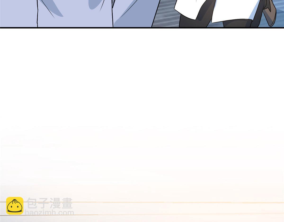 第282话 惩罚14