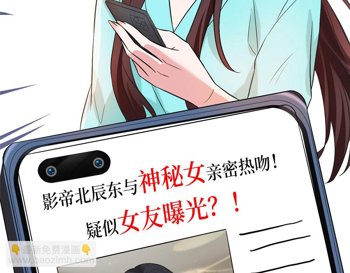 第282话 惩罚140