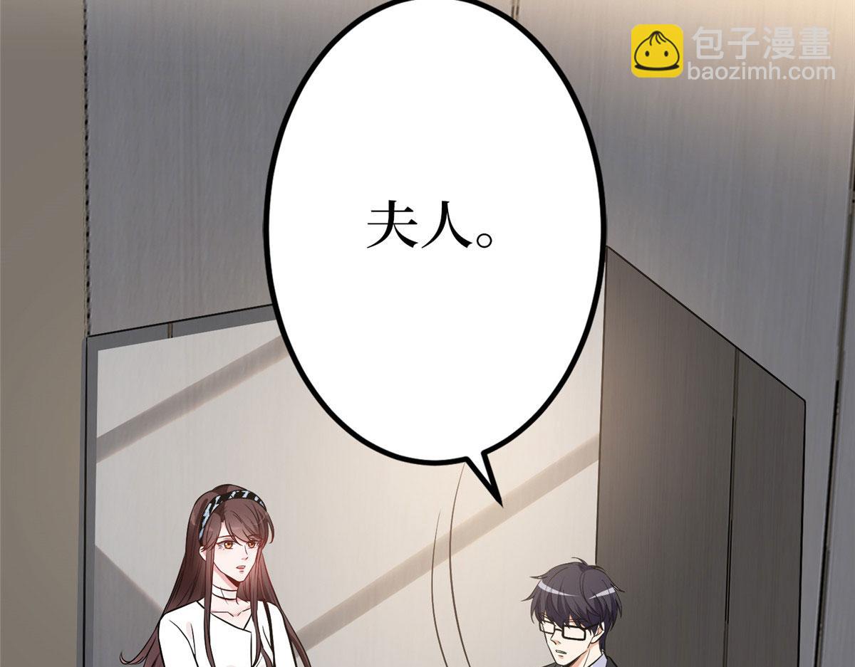 第282话 惩罚16