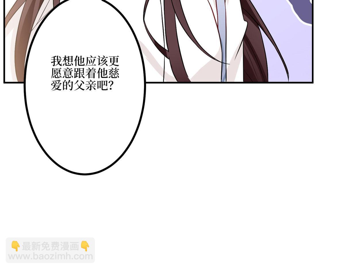 第282话 惩罚35