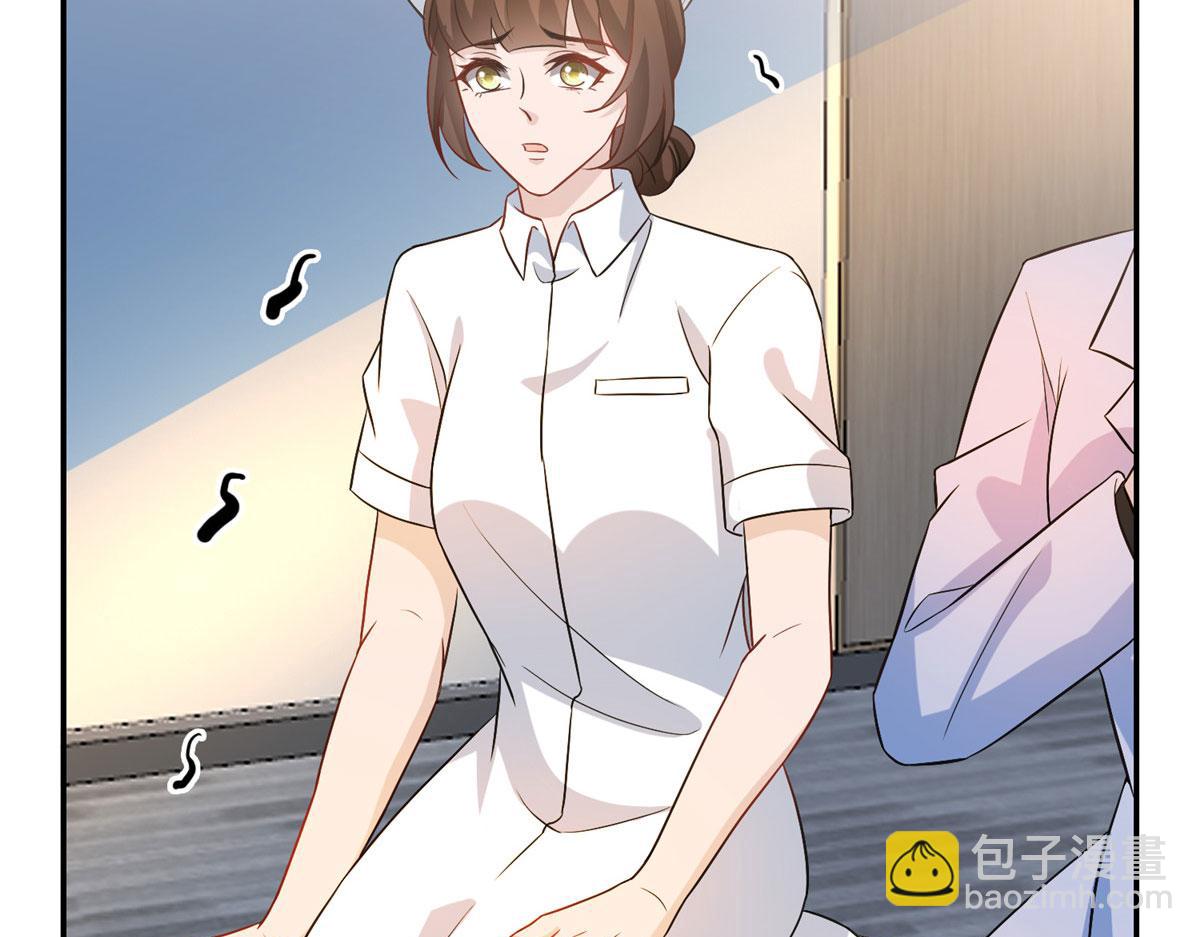 第282话 惩罚43