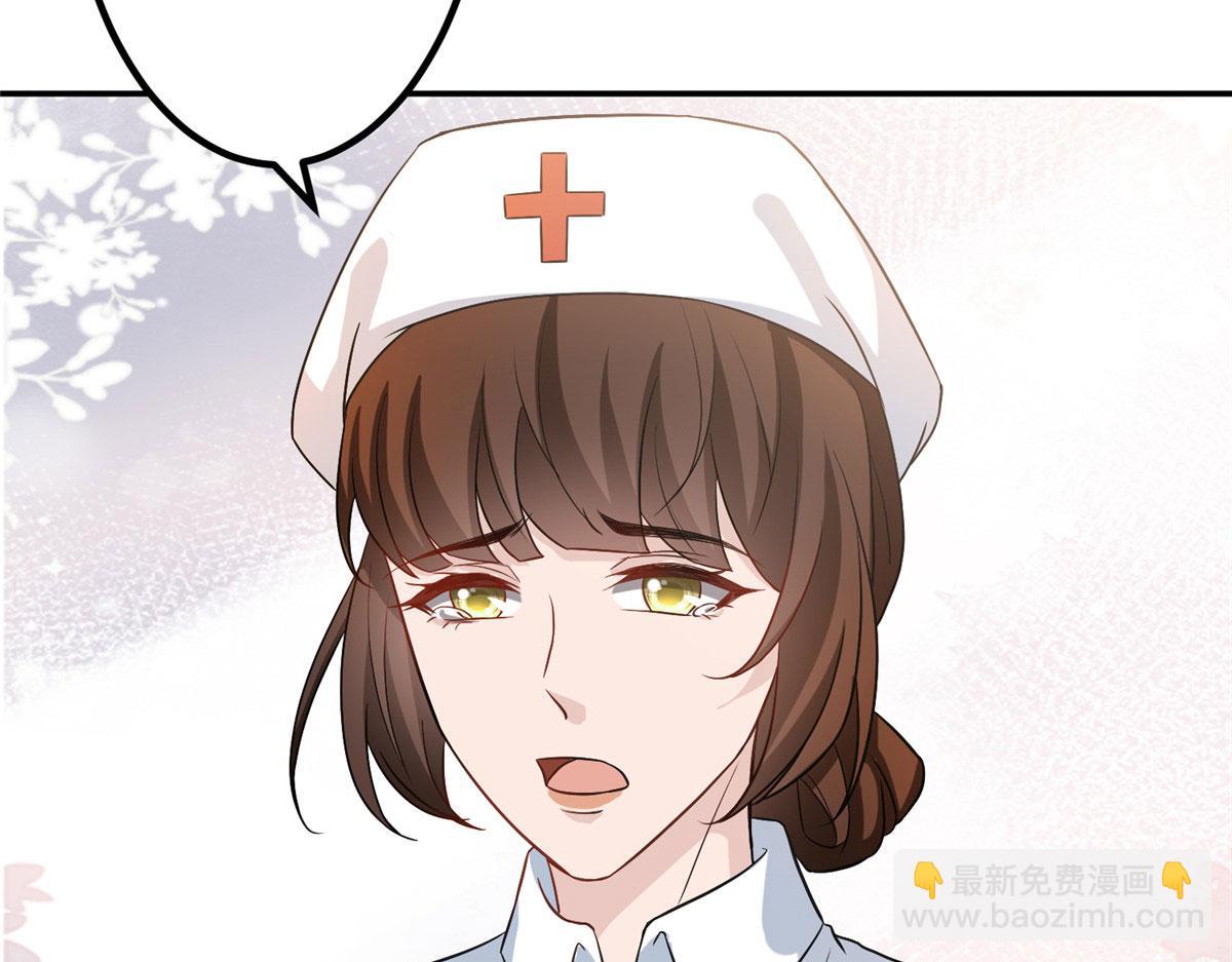 第282话 惩罚50