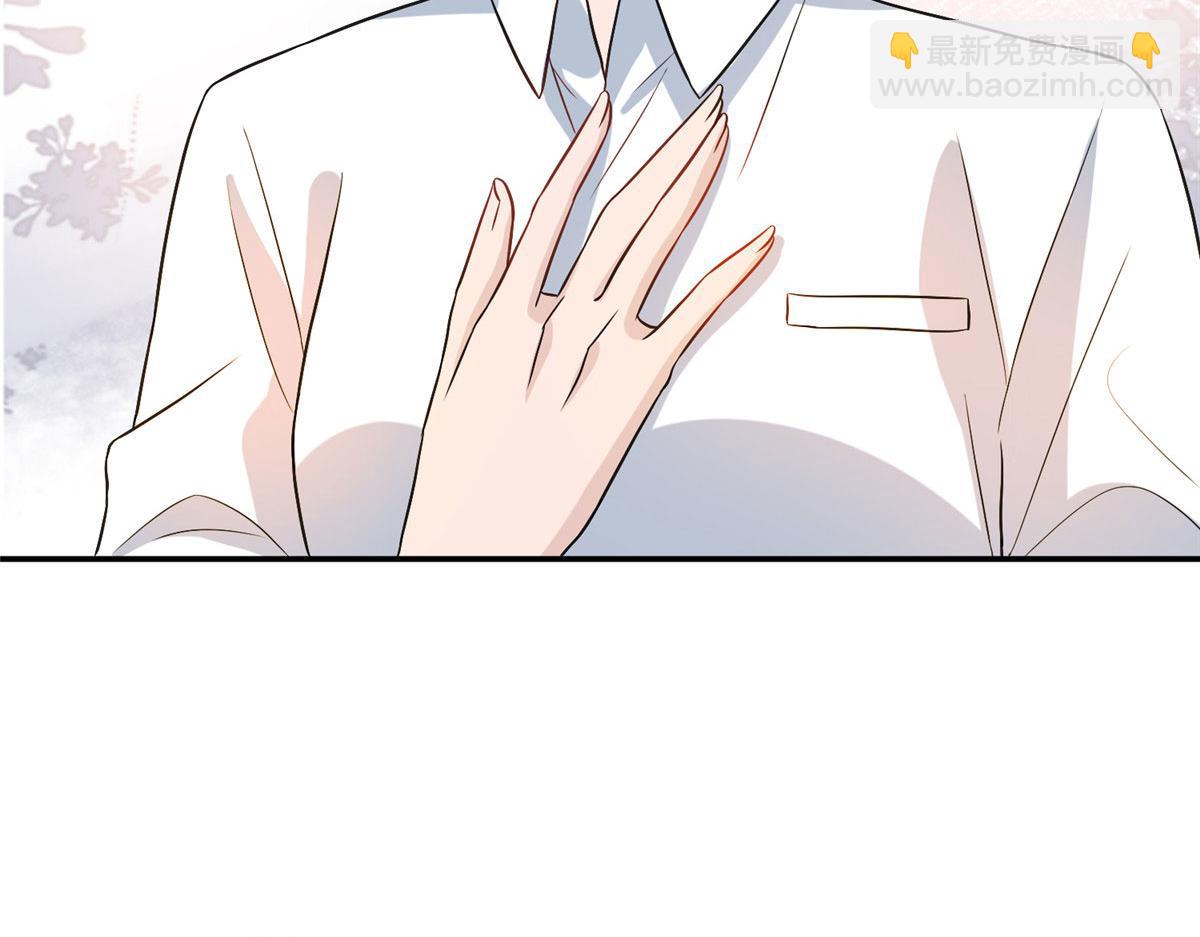 第282话 惩罚51