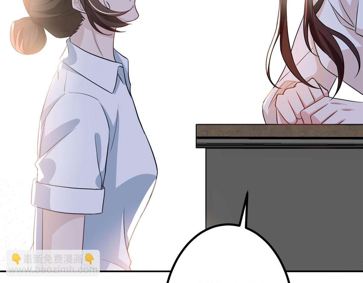 第282话 惩罚54