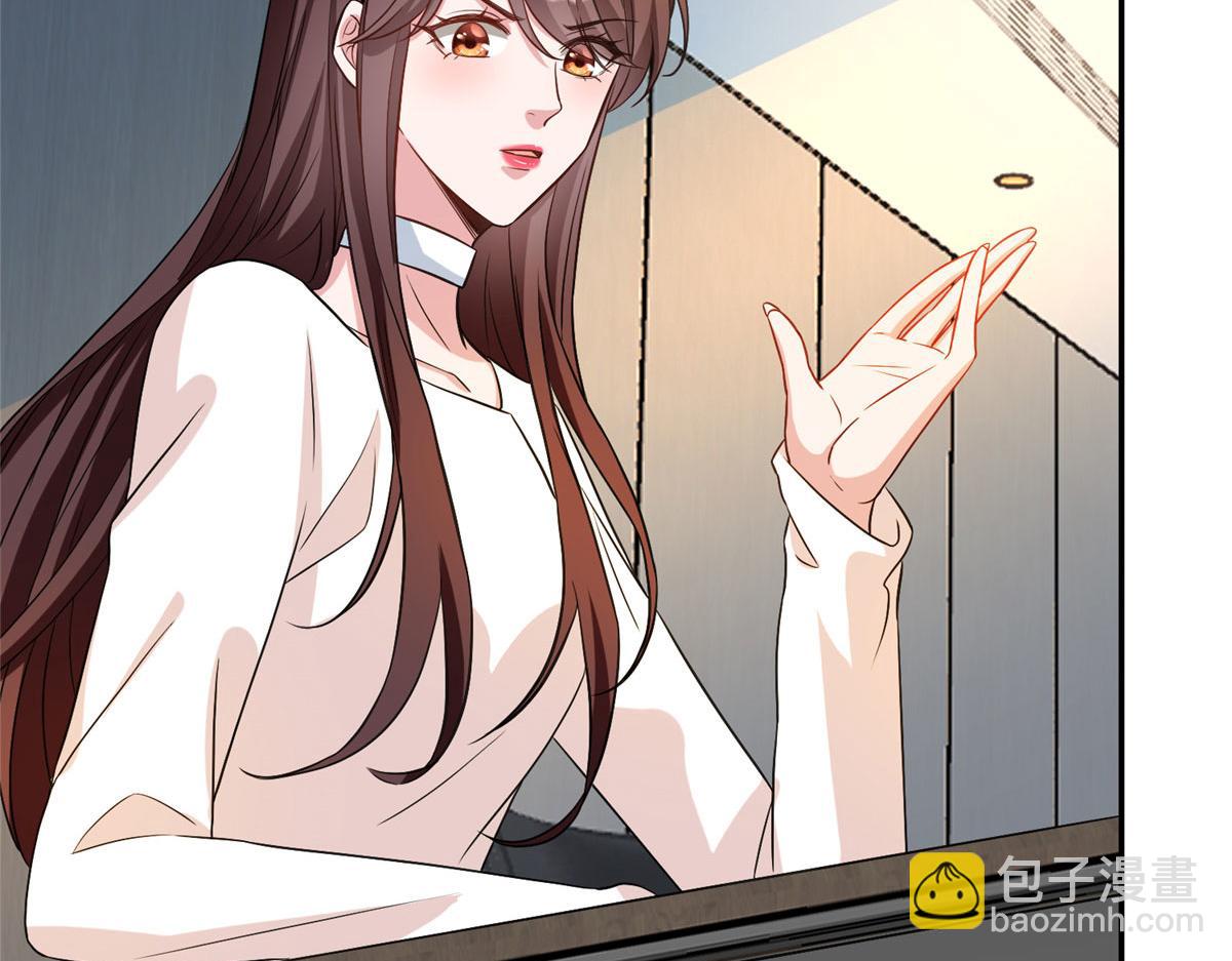 第282话 惩罚62