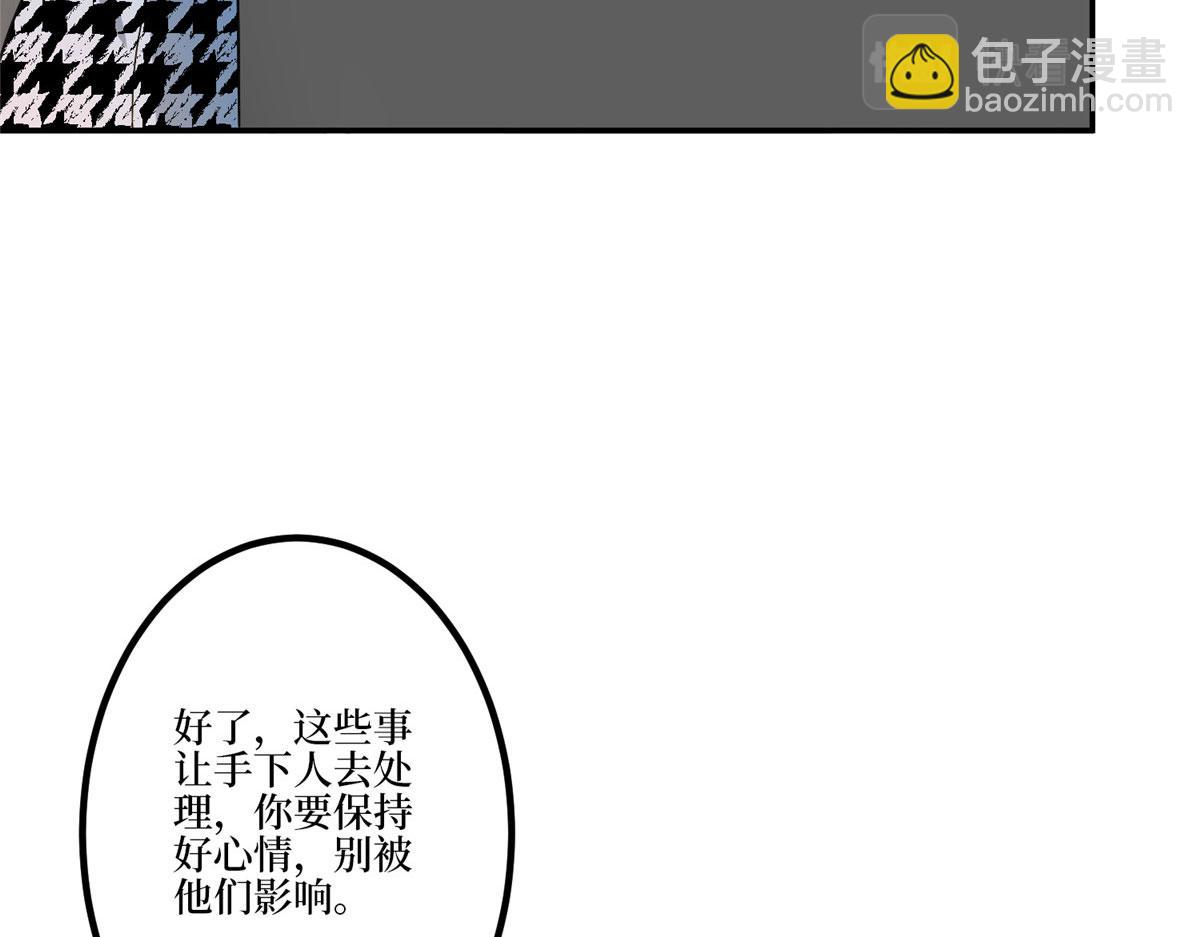 第282话 惩罚64