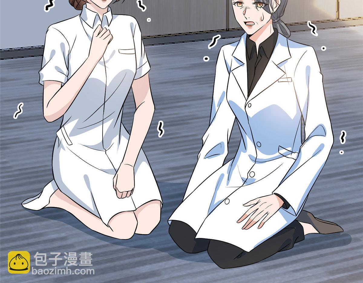 第282话 惩罚7