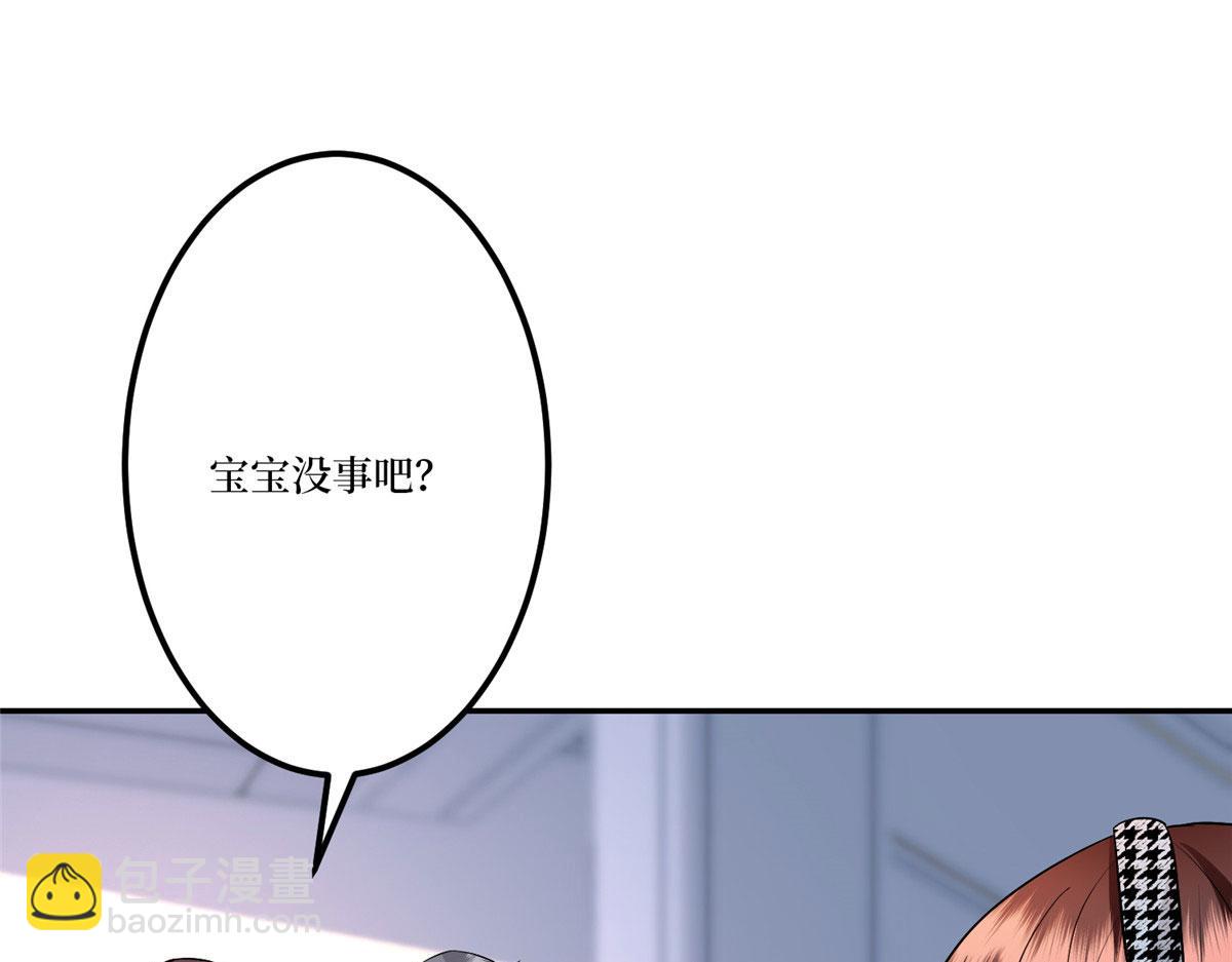 第282话 惩罚73