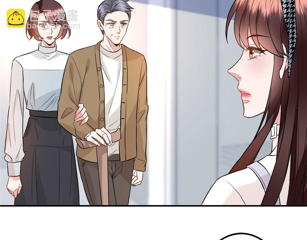 第282话 惩罚74