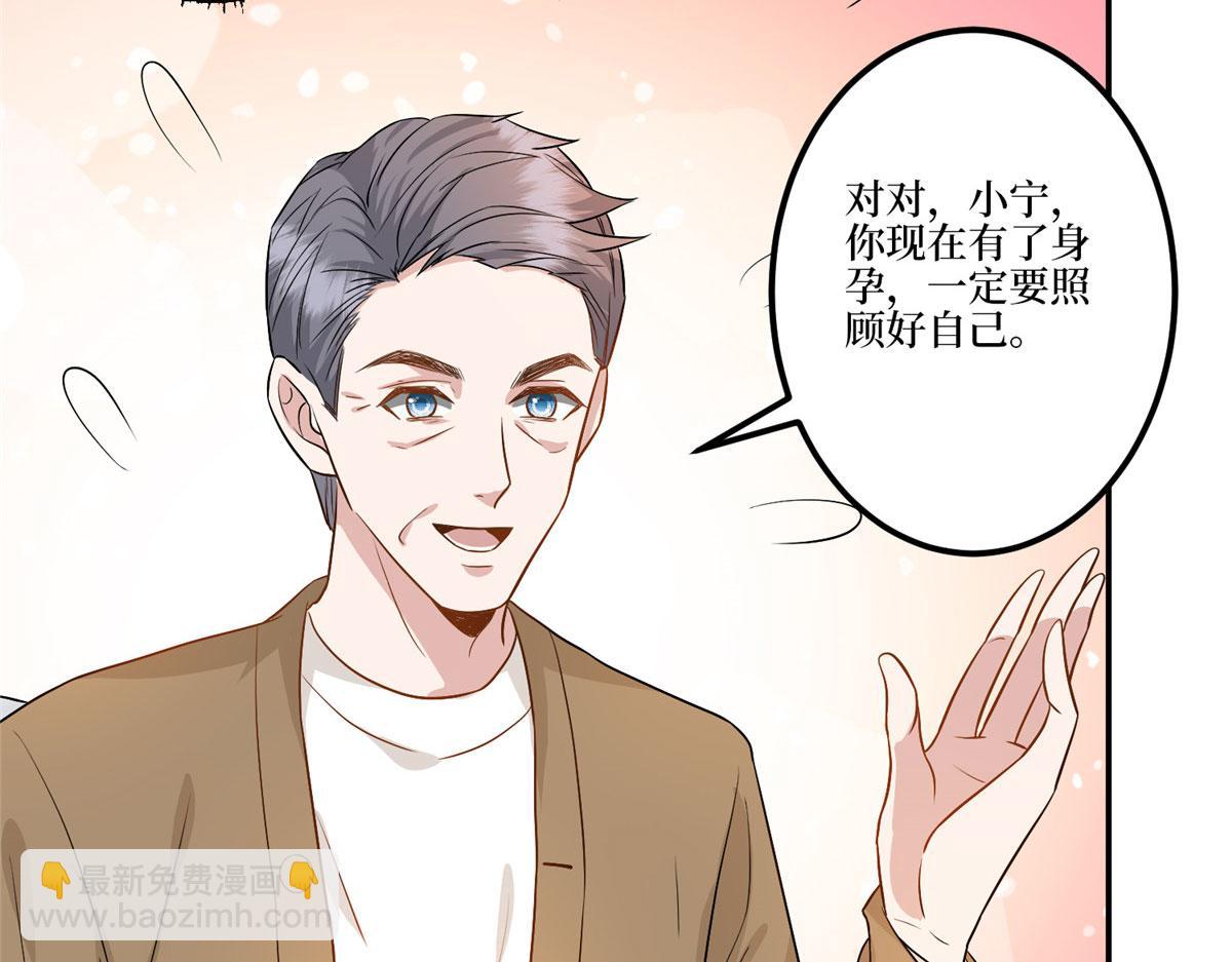 第282话 惩罚79