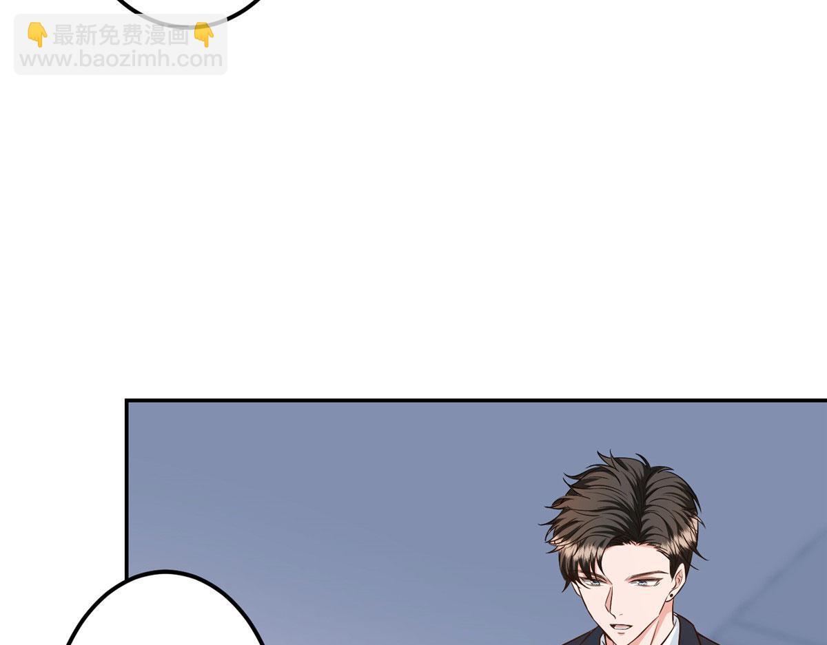 第282话 惩罚88