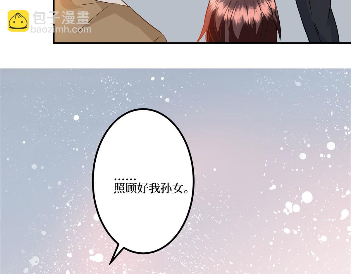 第282话 惩罚91