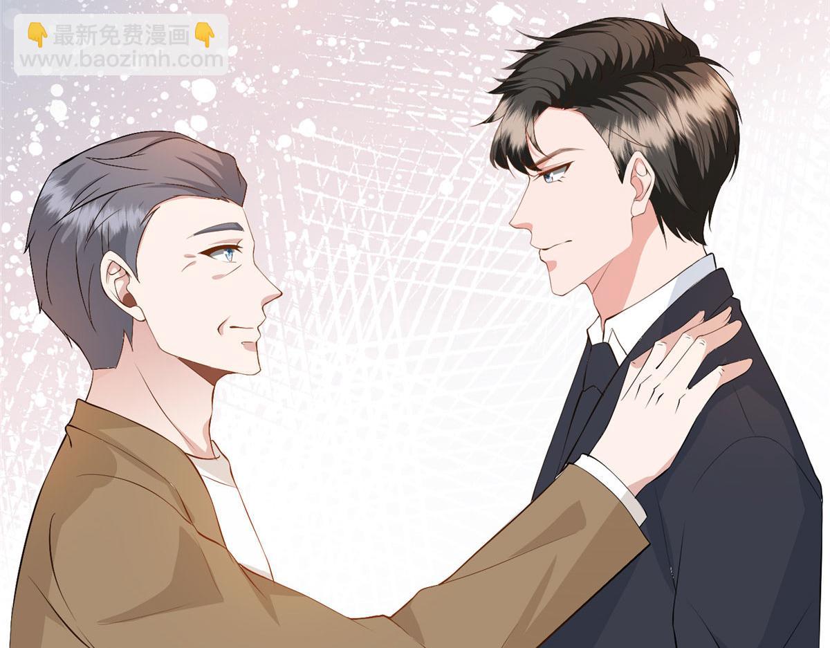 第282话 惩罚92