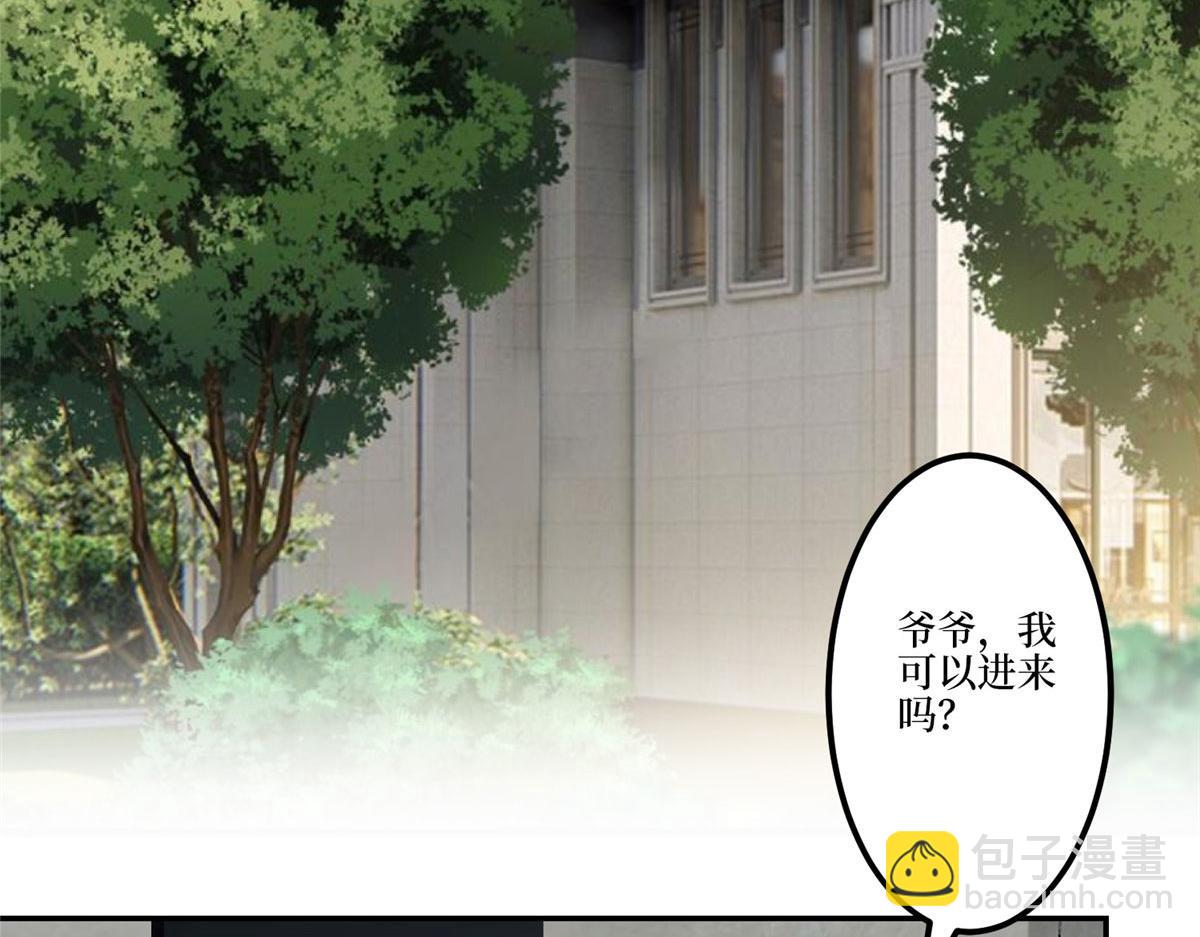 第282话 惩罚98