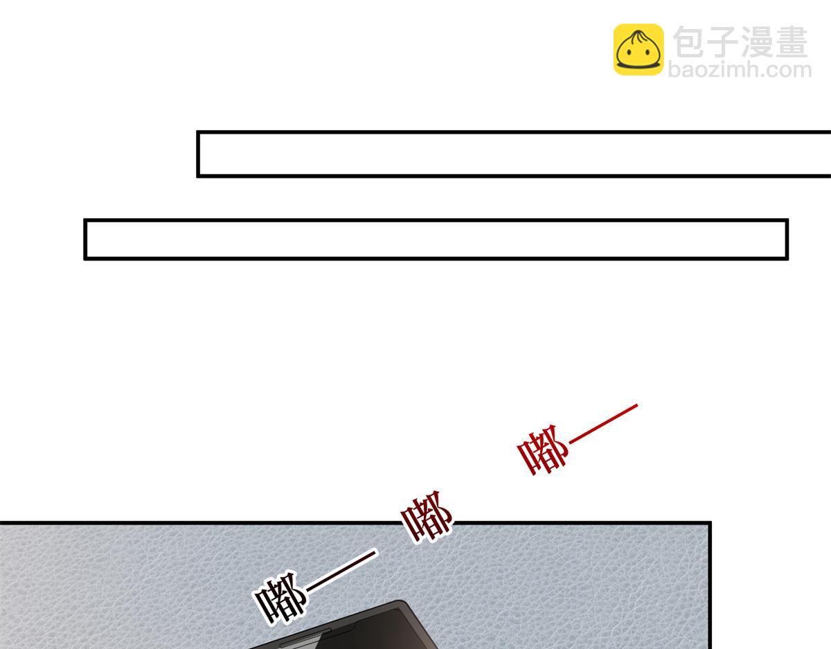 第284话 示威101