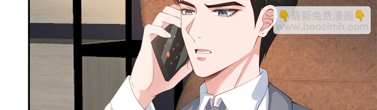 第284话 示威113