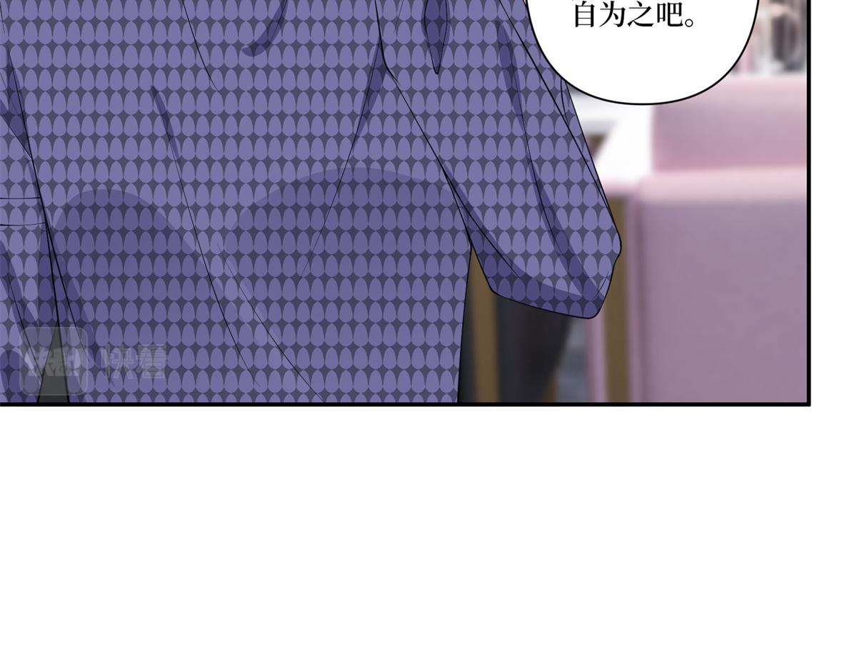 第284话 示威118