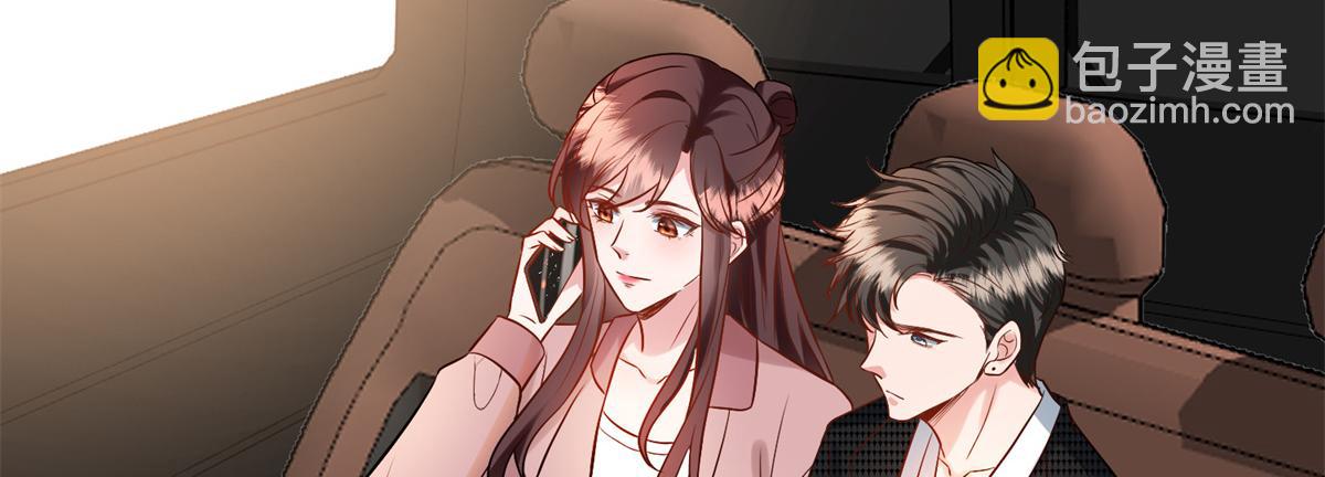 第284话 示威12