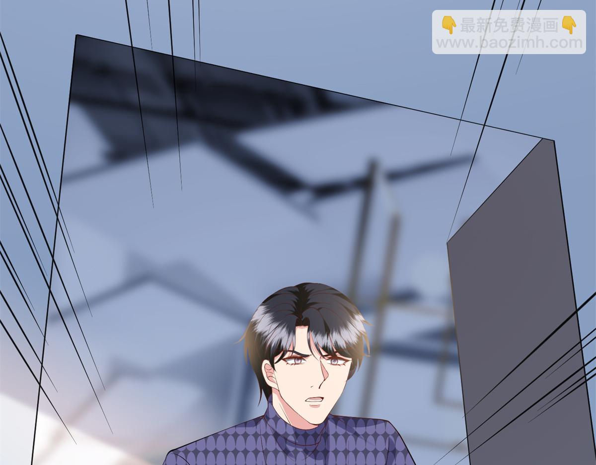 第284话 示威123