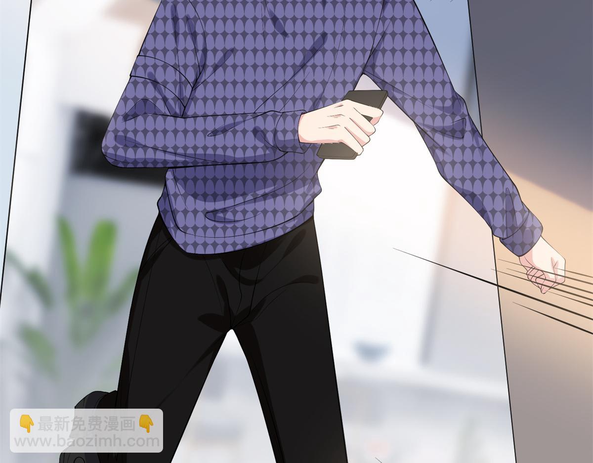 第284话 示威124
