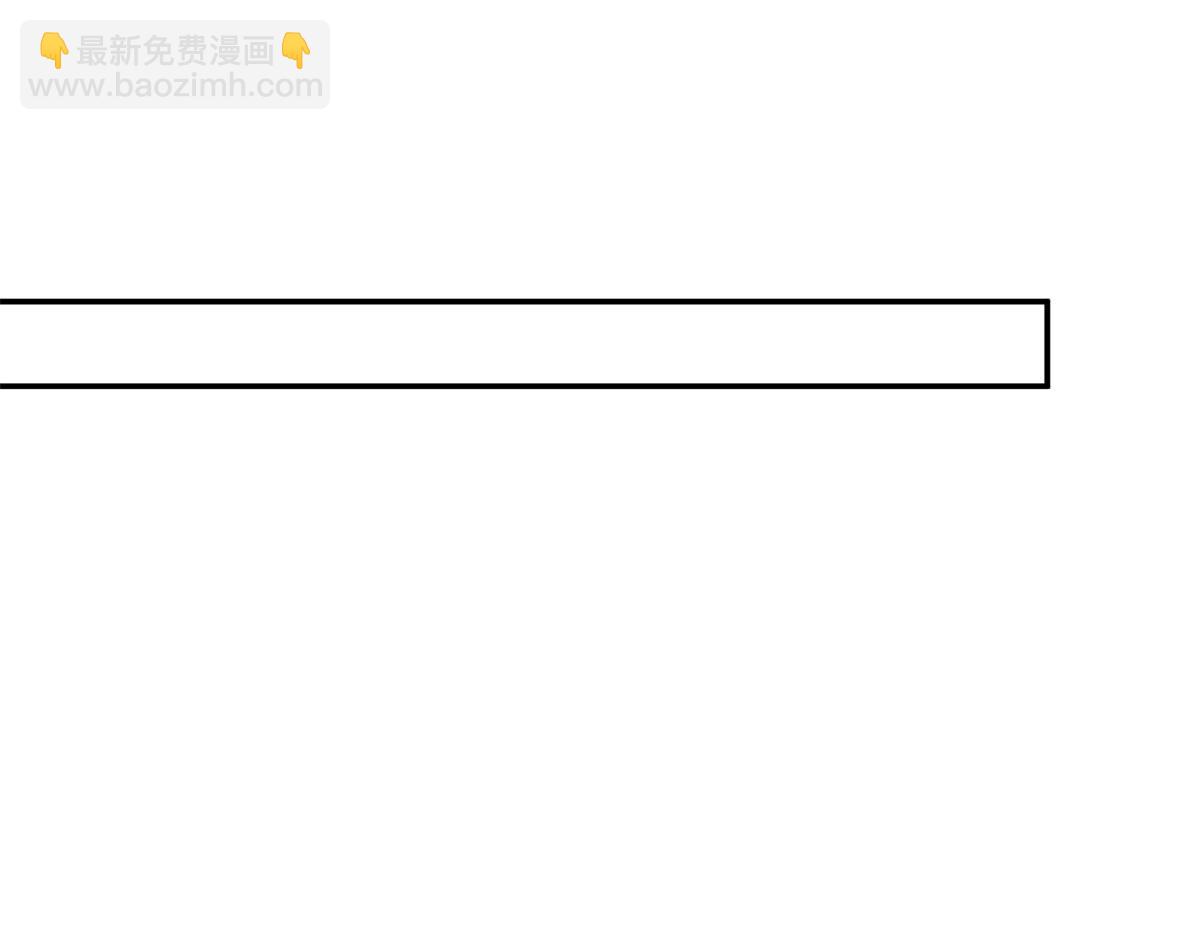 第284话 示威129