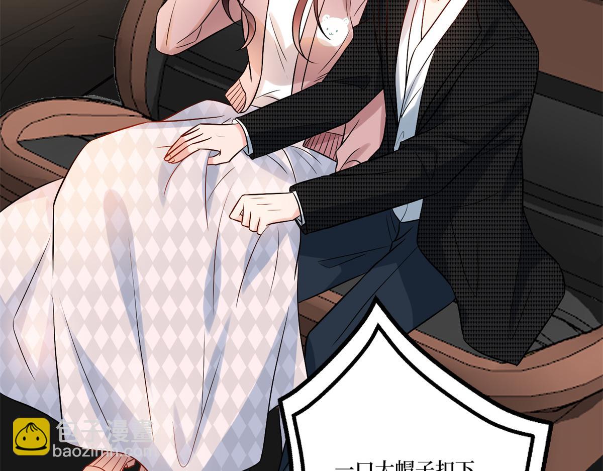 第284话 示威13