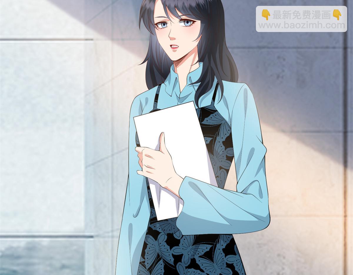 第284话 示威132