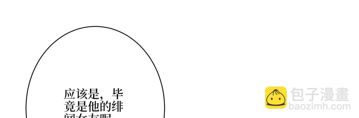 第284话 示威134